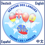 logosdl2020