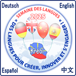 logosdl2025